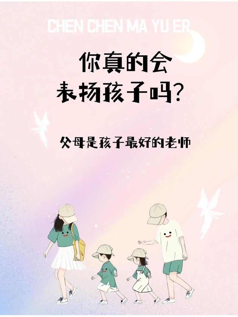 教育是一朵云☁️推动另一朵云☁️ #图文